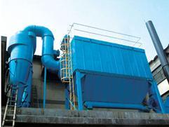 脉冲单机袋式除尘器